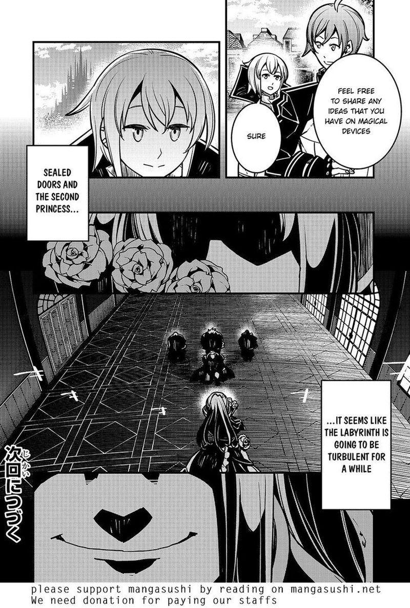 Kyoukai Meikyuu To Ikai No Majutsushi 17 19