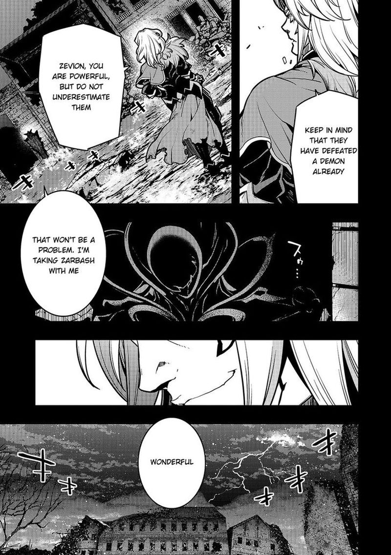 Kyoukai Meikyuu To Ikai No Majutsushi 17 4