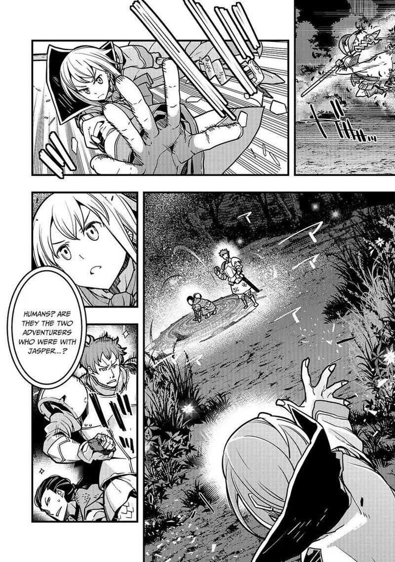 Kyoukai Meikyuu To Ikai No Majutsushi 18 14