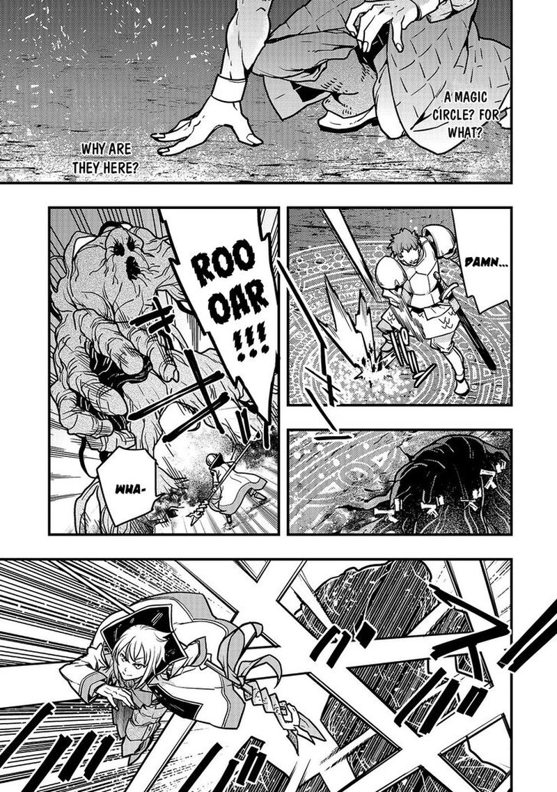 Kyoukai Meikyuu To Ikai No Majutsushi 18 15