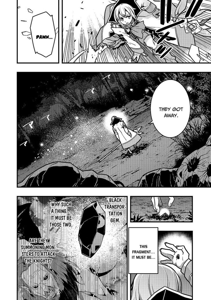 Kyoukai Meikyuu To Ikai No Majutsushi 18 16