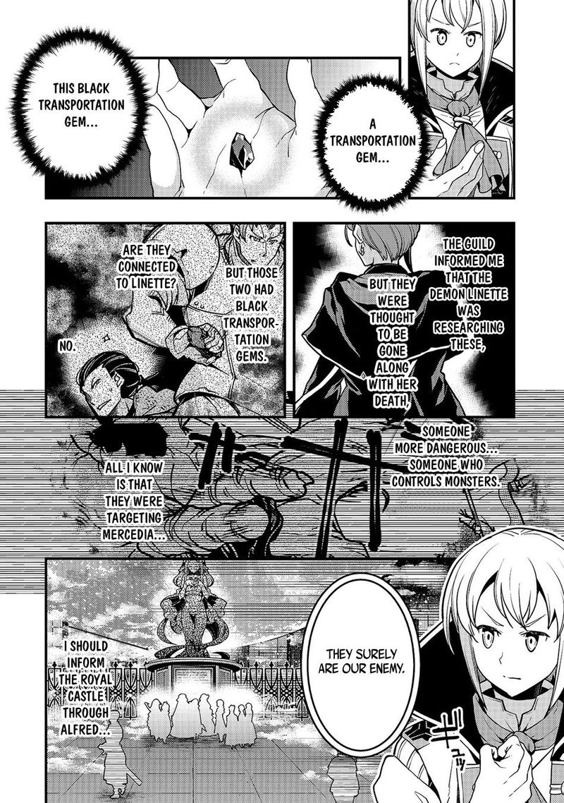 Kyoukai Meikyuu To Ikai No Majutsushi 19 11
