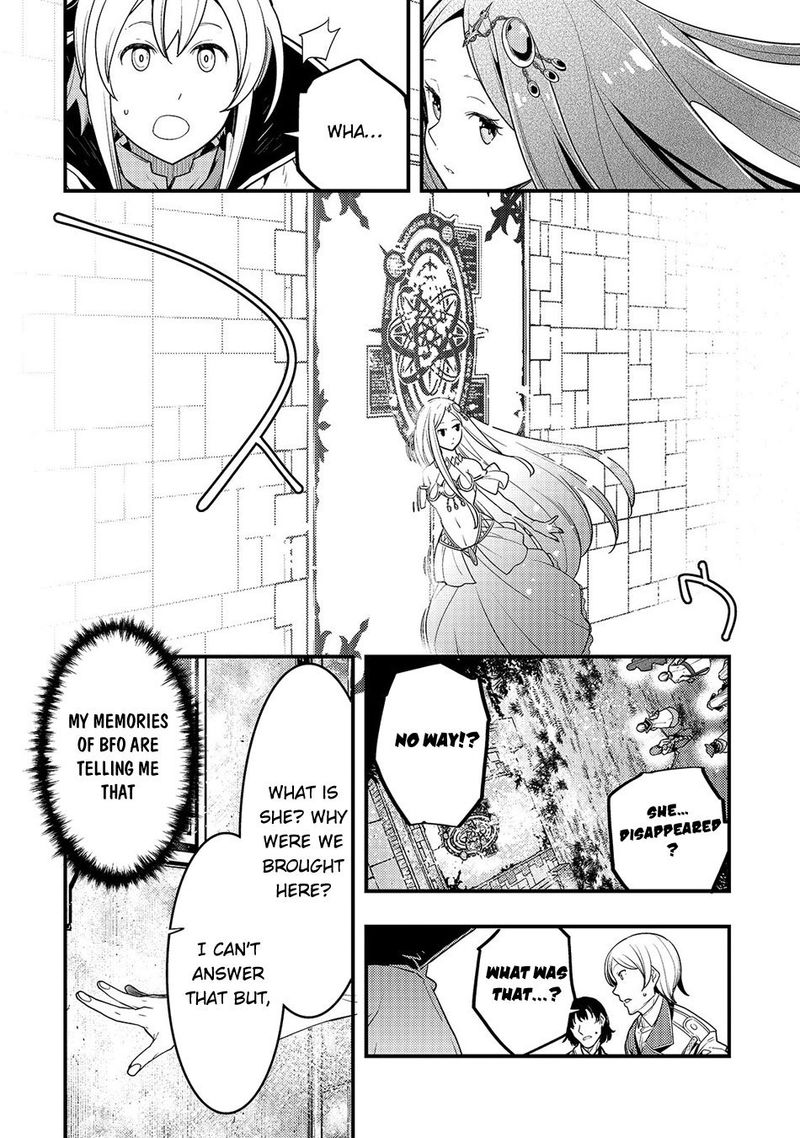 Kyoukai Meikyuu To Ikai No Majutsushi 19 7