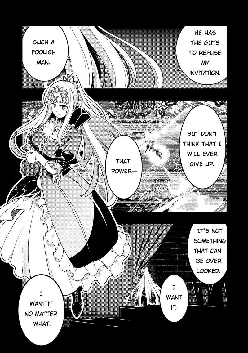 Kyoukai Meikyuu To Ikai No Majutsushi 24 17