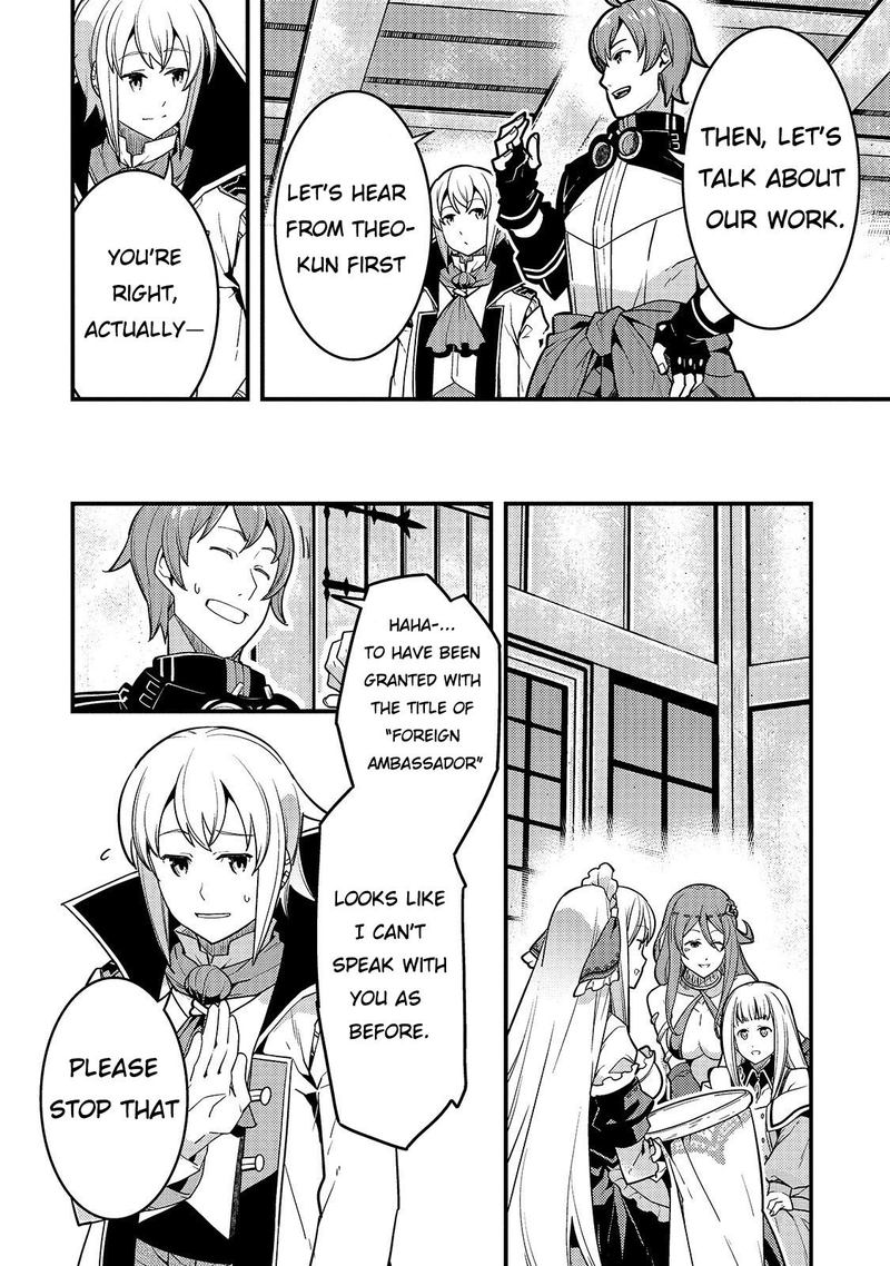 Kyoukai Meikyuu To Ikai No Majutsushi 24 6