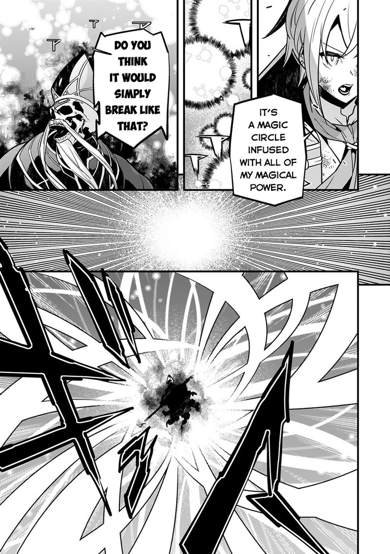 Kyoukai Meikyuu To Ikai No Majutsushi 60 10