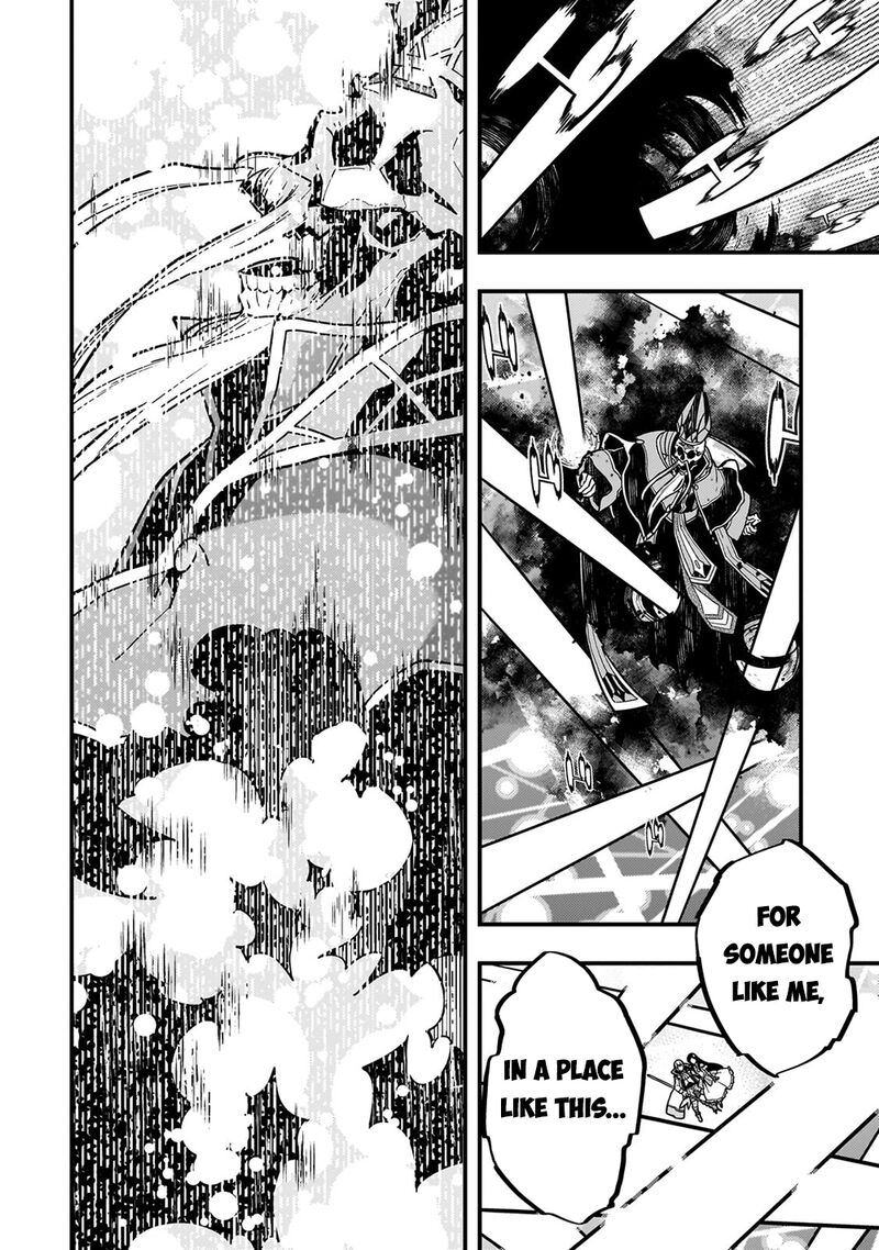 Kyoukai Meikyuu To Ikai No Majutsushi 60 11