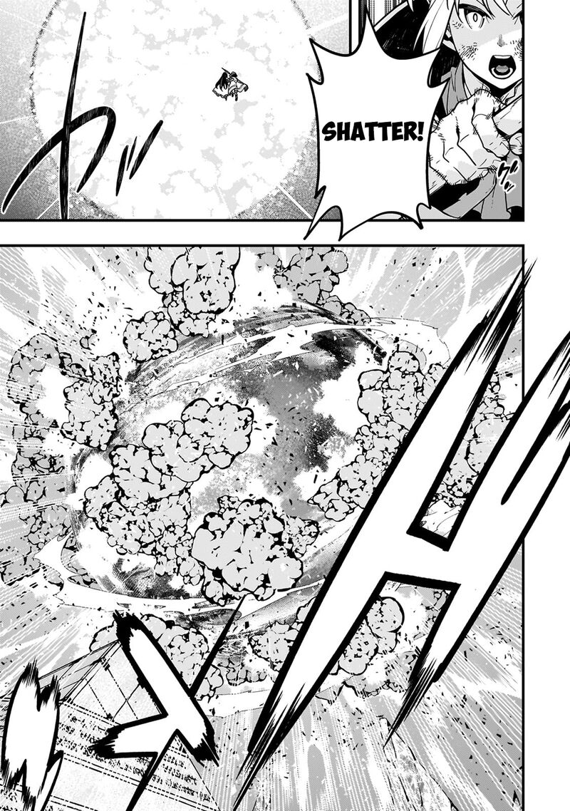 Kyoukai Meikyuu To Ikai No Majutsushi 60 12
