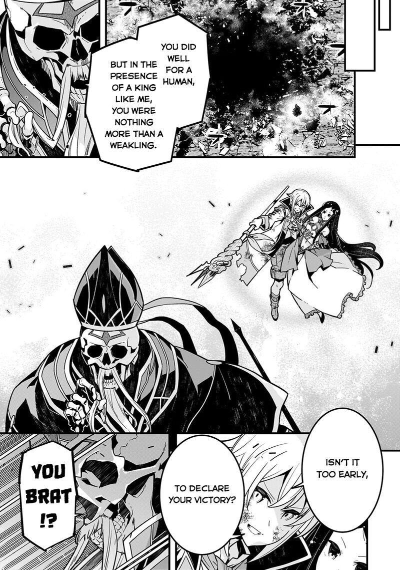 Kyoukai Meikyuu To Ikai No Majutsushi 60 6