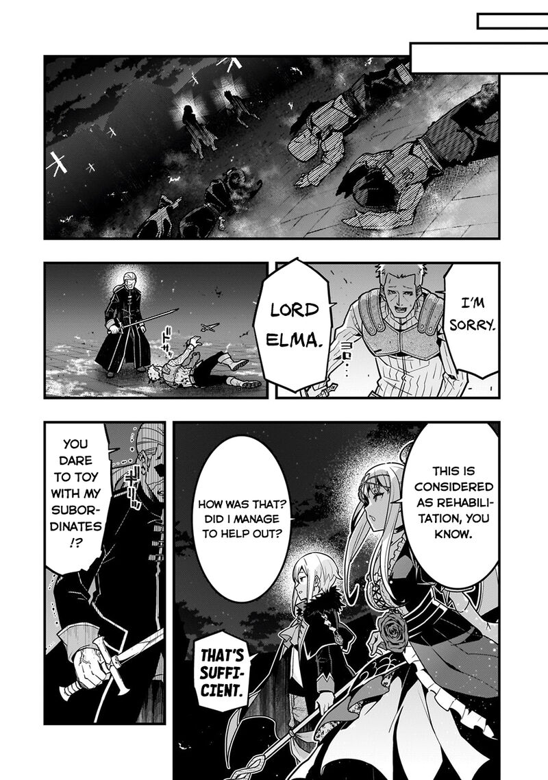 Kyoukai Meikyuu To Ikai No Majutsushi 71 15
