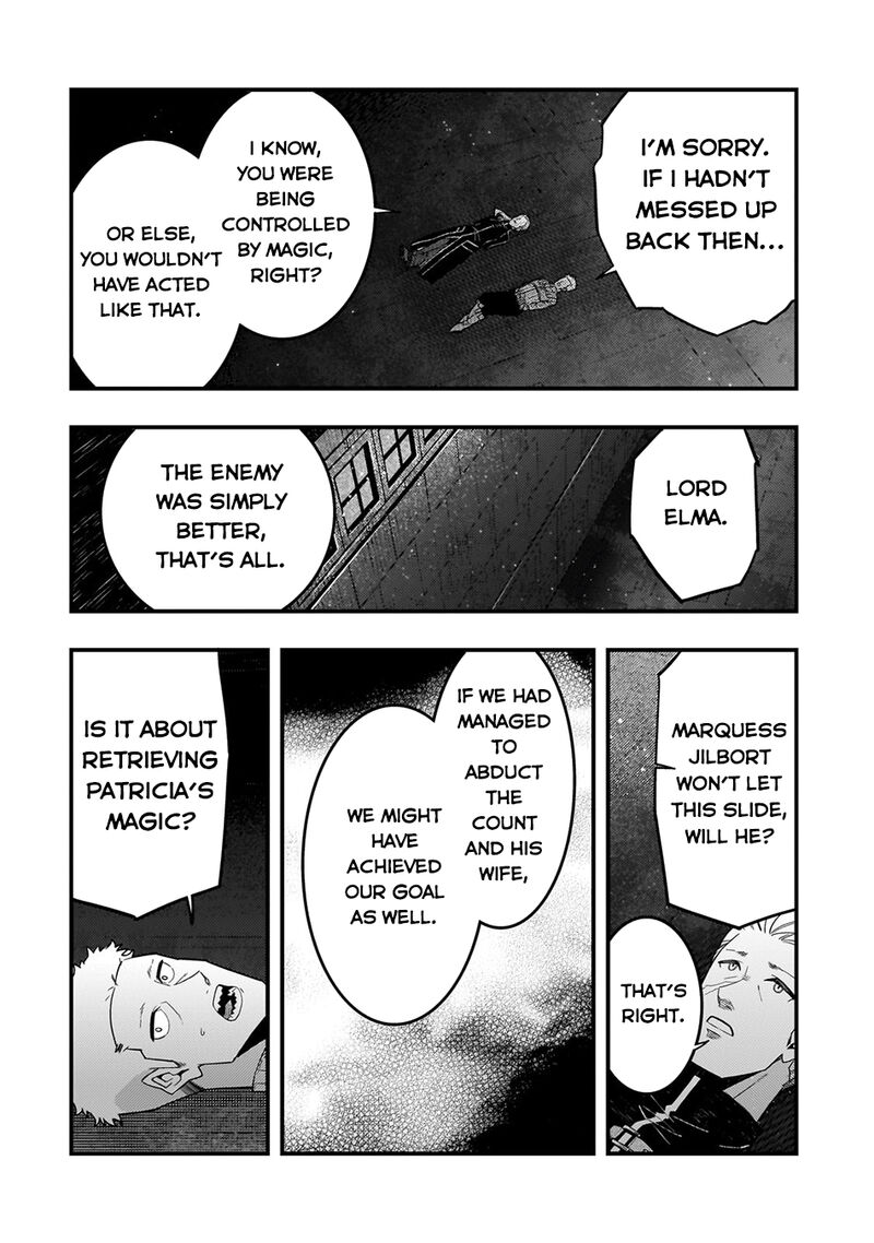 Kyoukai Meikyuu To Ikai No Majutsushi 71 19