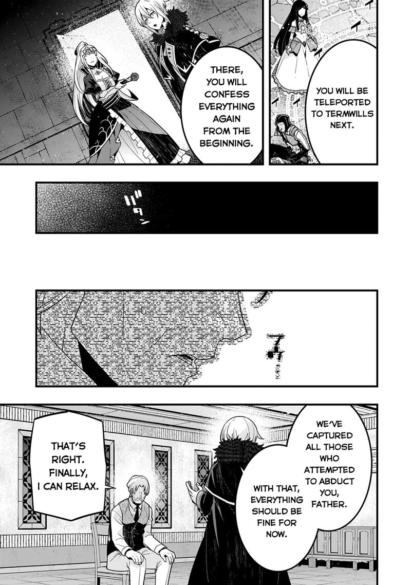Kyoukai Meikyuu To Ikai No Majutsushi 71 22