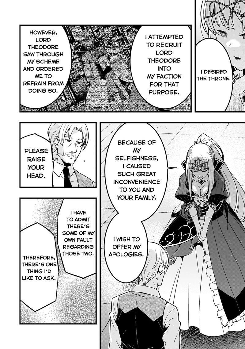 Kyoukai Meikyuu To Ikai No Majutsushi 71 27