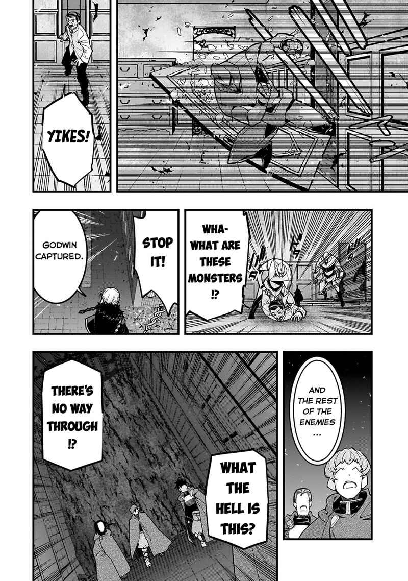 Kyoukai Meikyuu To Ikai No Majutsushi 71 7