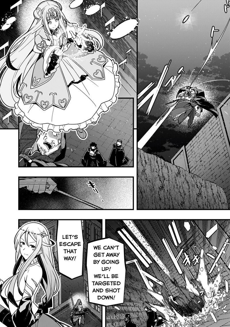Kyoukai Meikyuu To Ikai No Majutsushi 71 9