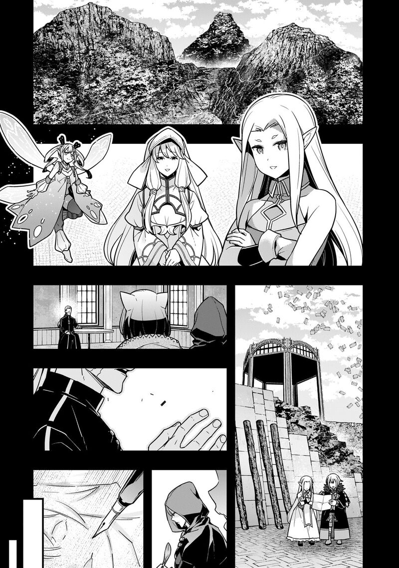 Kyoukai Meikyuu To Ikai No Majutsushi 72 19