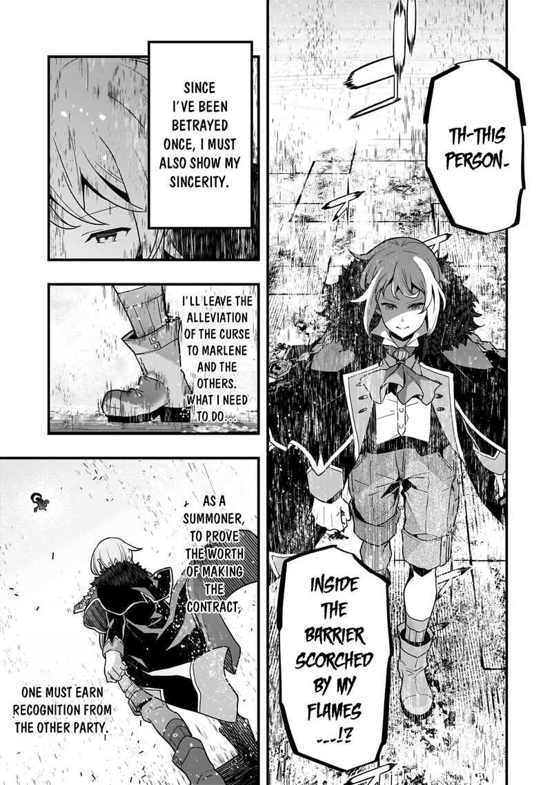 Kyoukai Meikyuu To Ikai No Majutsushi 73 13