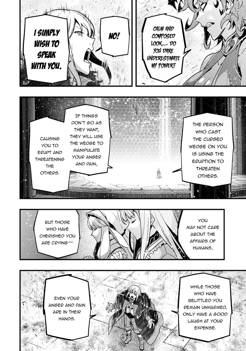 Kyoukai Meikyuu To Ikai No Majutsushi 73 14