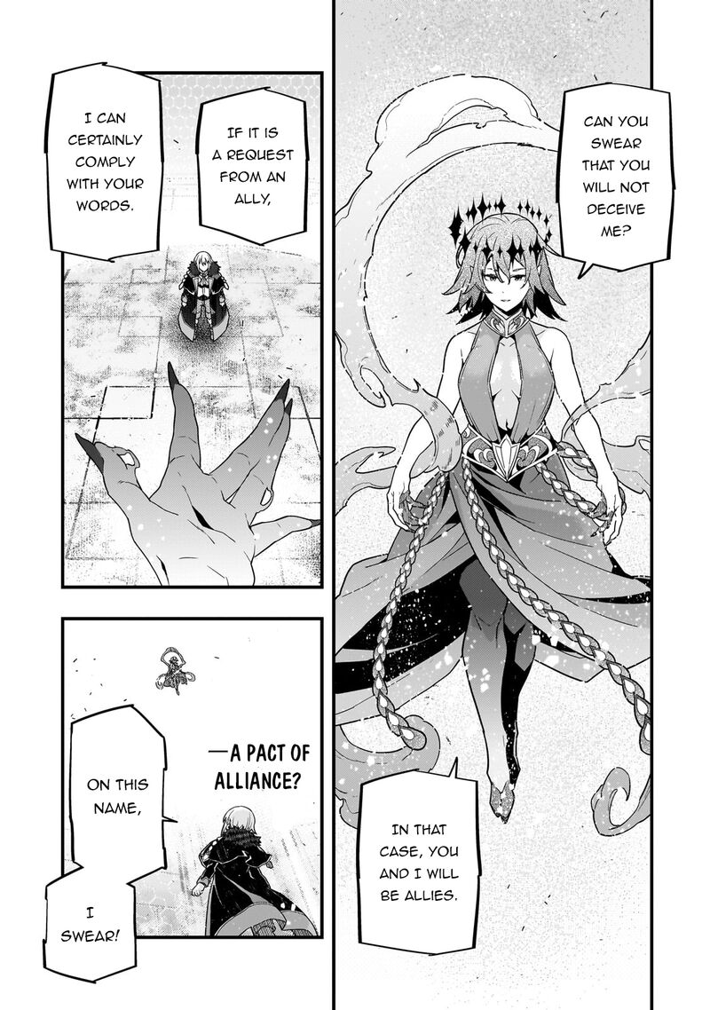 Kyoukai Meikyuu To Ikai No Majutsushi 73 17