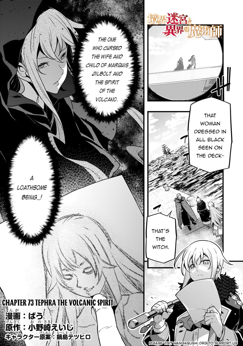 Kyoukai Meikyuu To Ikai No Majutsushi 73 2