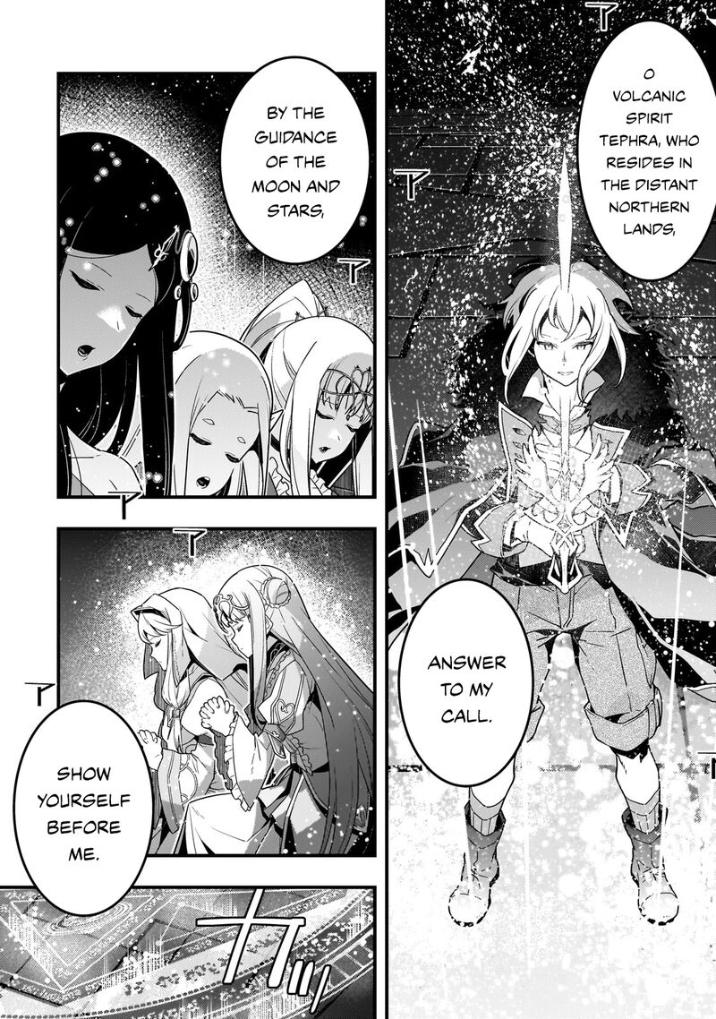 Kyoukai Meikyuu To Ikai No Majutsushi 73 7