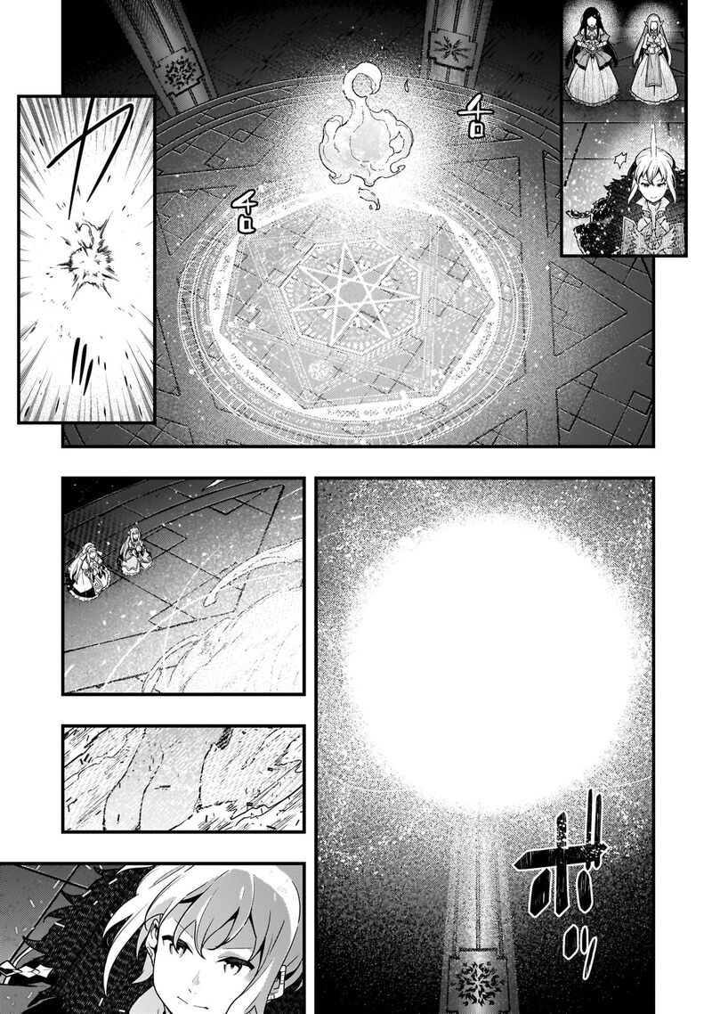 Kyoukai Meikyuu To Ikai No Majutsushi 73 8