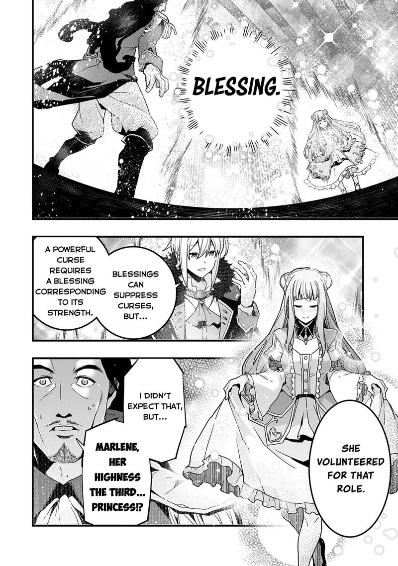 Kyoukai Meikyuu To Ikai No Majutsushi 74 13