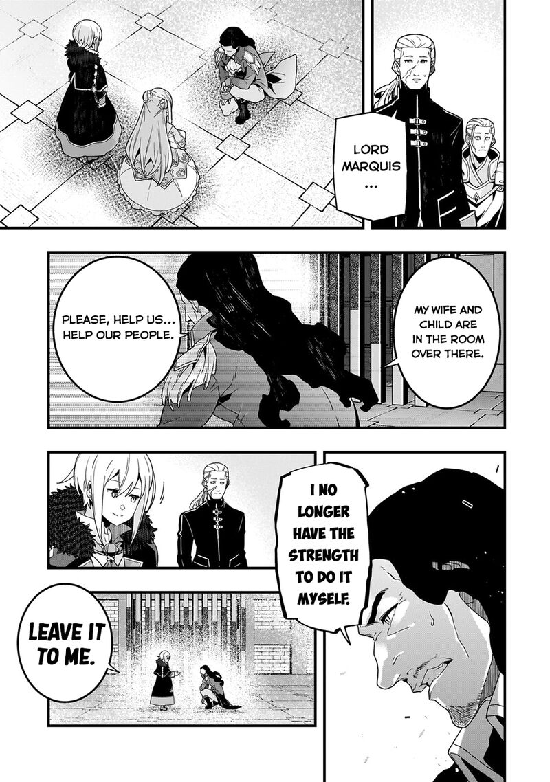 Kyoukai Meikyuu To Ikai No Majutsushi 74 14