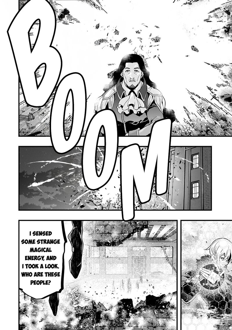 Kyoukai Meikyuu To Ikai No Majutsushi 74 15