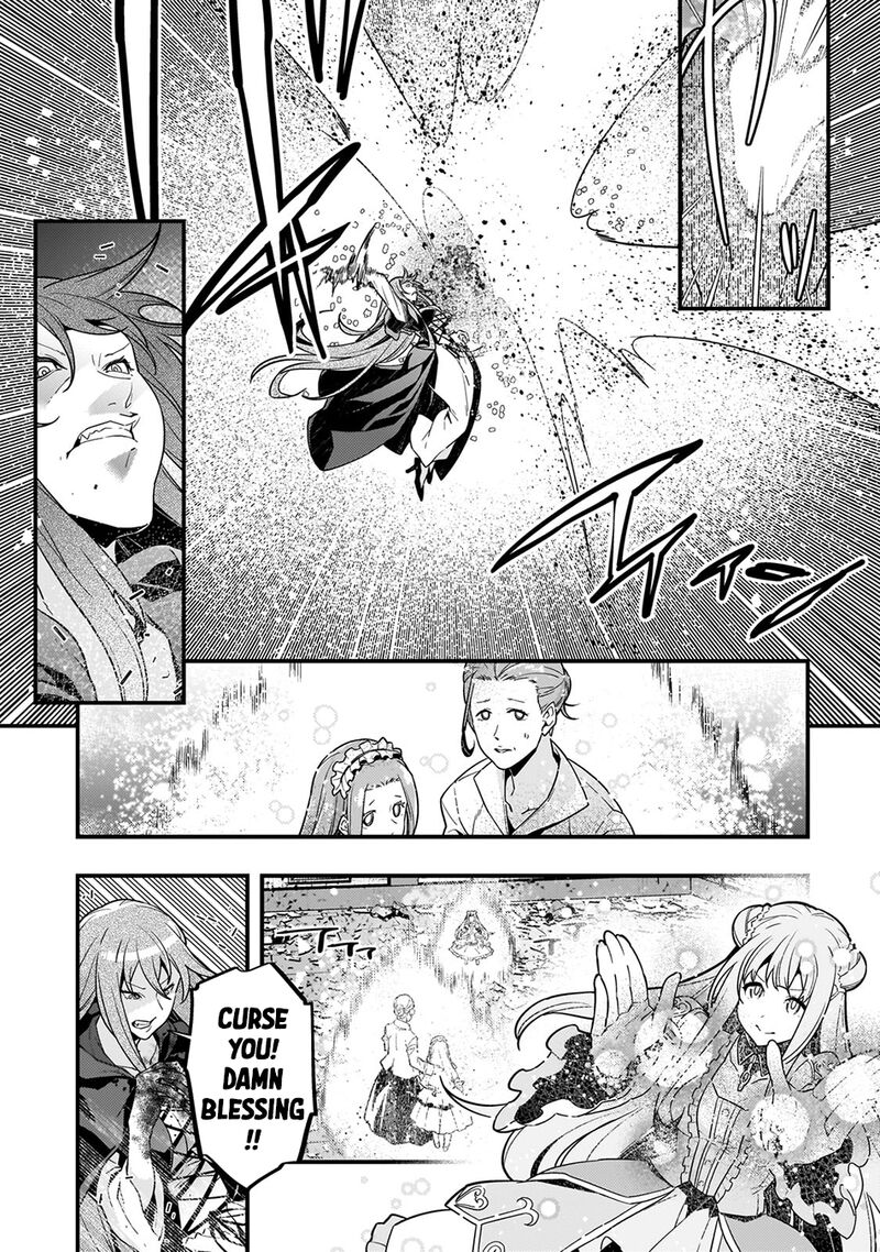Kyoukai Meikyuu To Ikai No Majutsushi 74 18