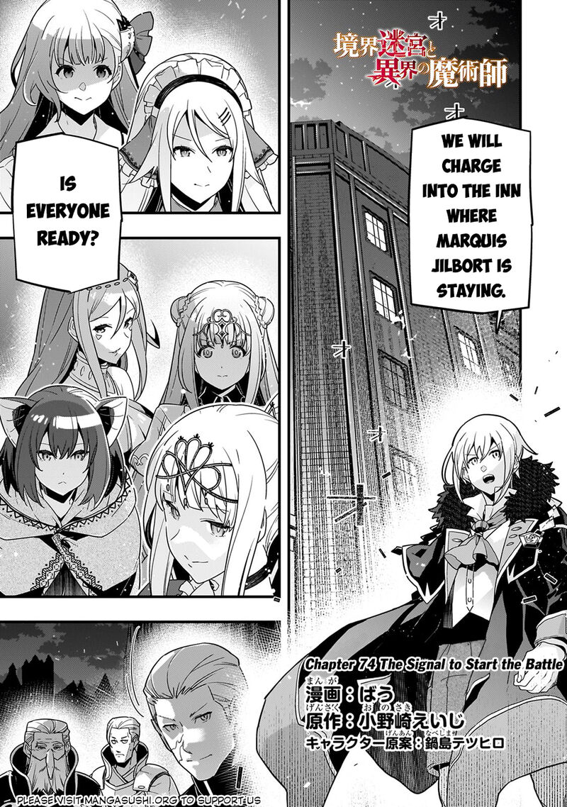 Kyoukai Meikyuu To Ikai No Majutsushi 74 2