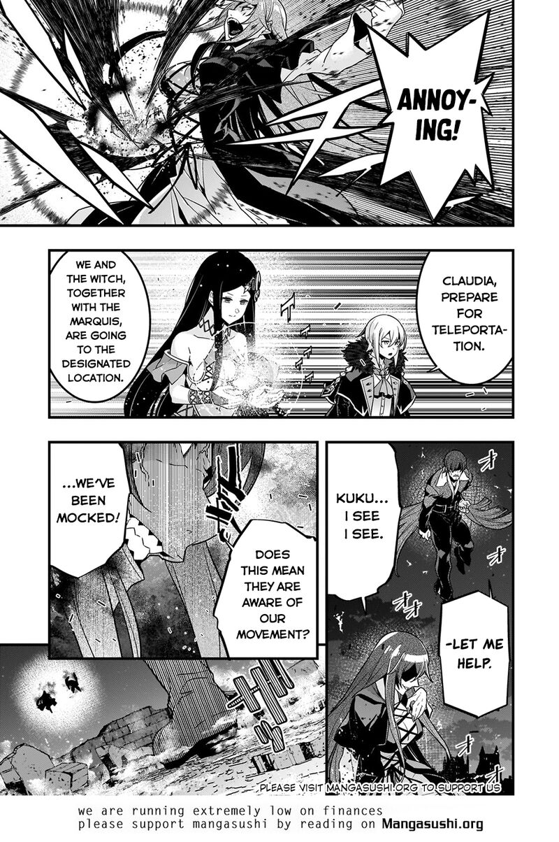 Kyoukai Meikyuu To Ikai No Majutsushi 74 20