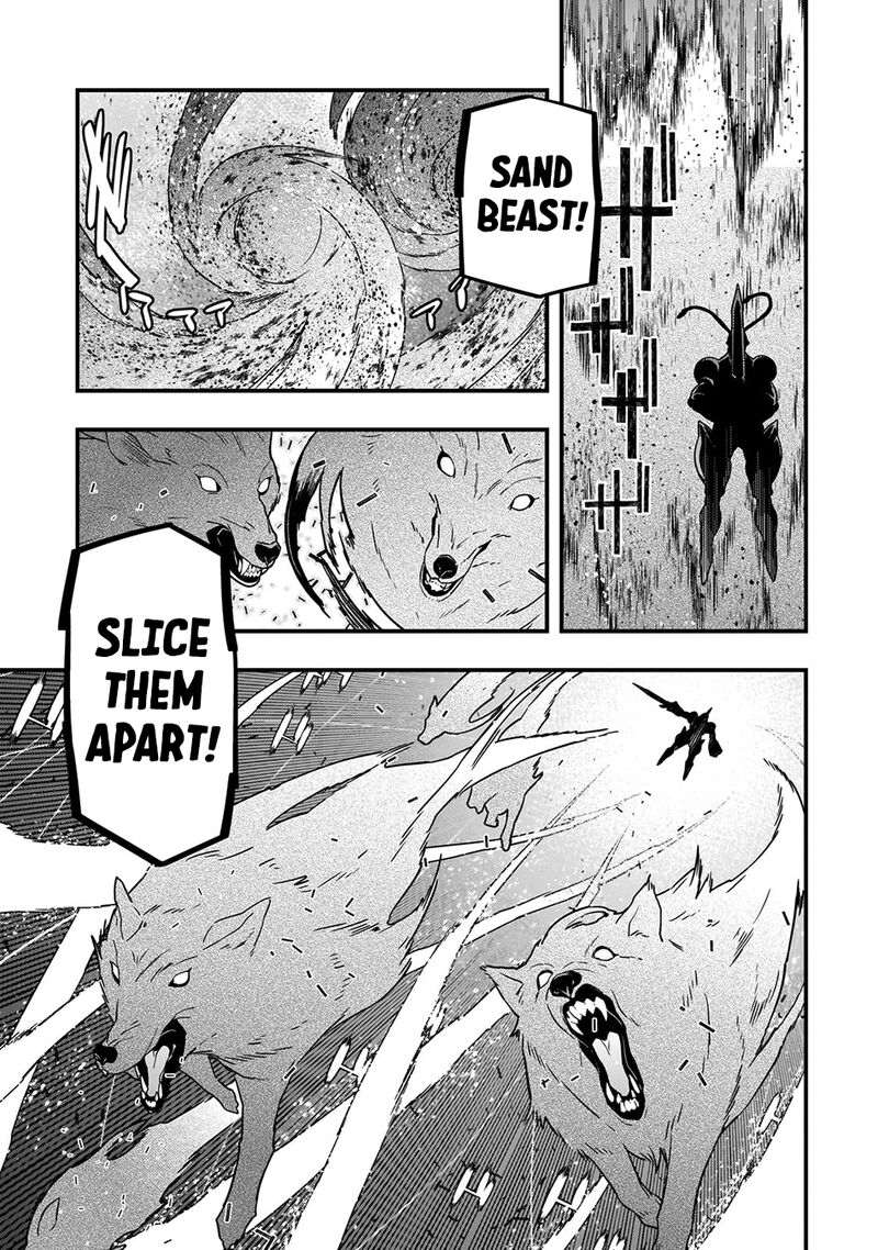 Kyoukai Meikyuu To Ikai No Majutsushi 75 12
