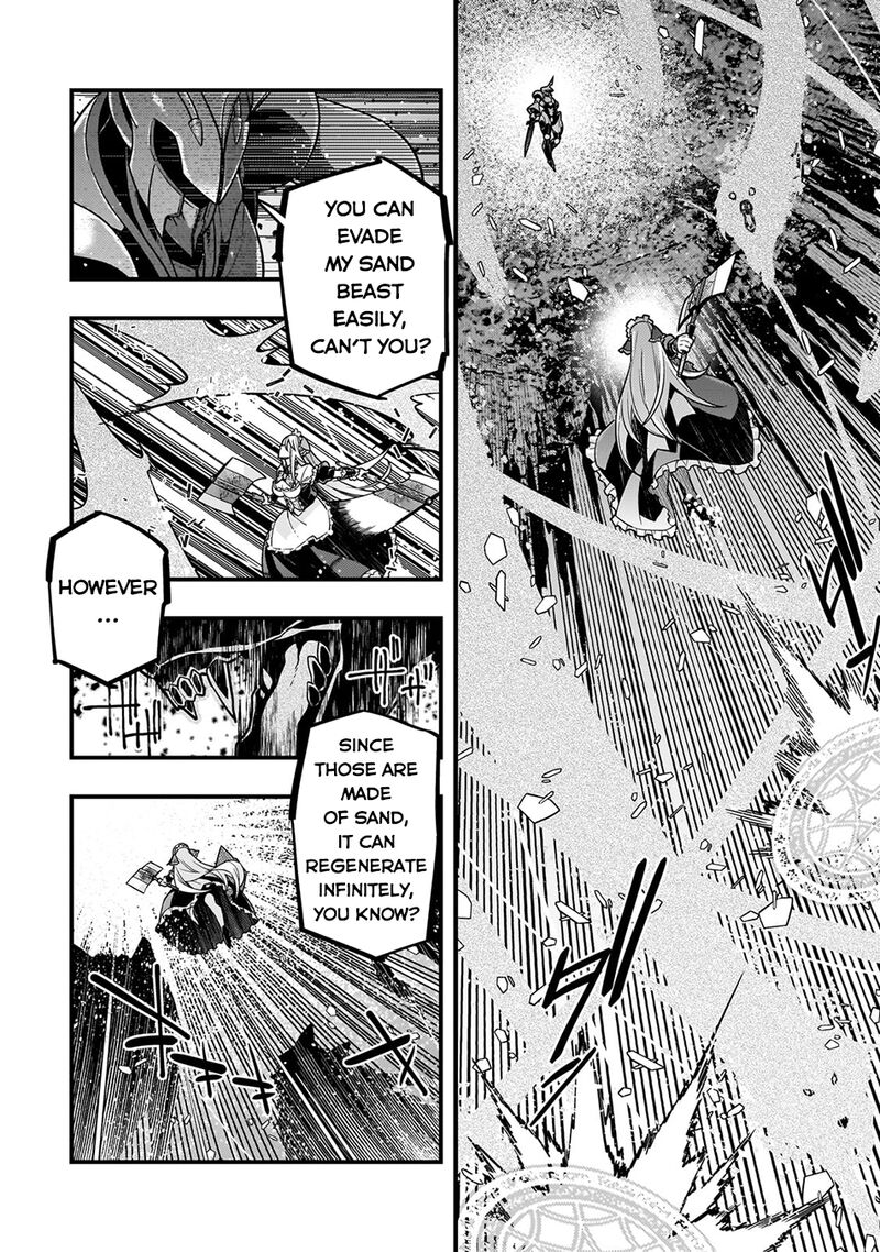 Kyoukai Meikyuu To Ikai No Majutsushi 75 15