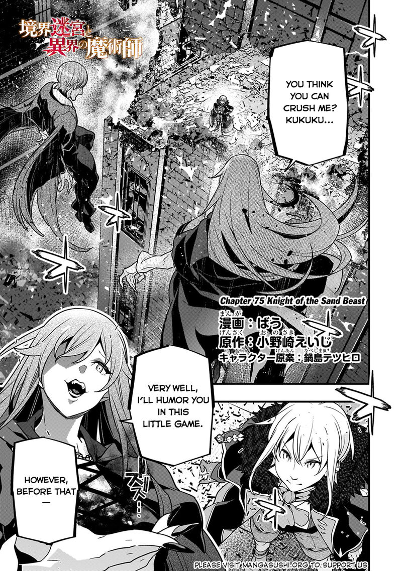 Kyoukai Meikyuu To Ikai No Majutsushi 75 2
