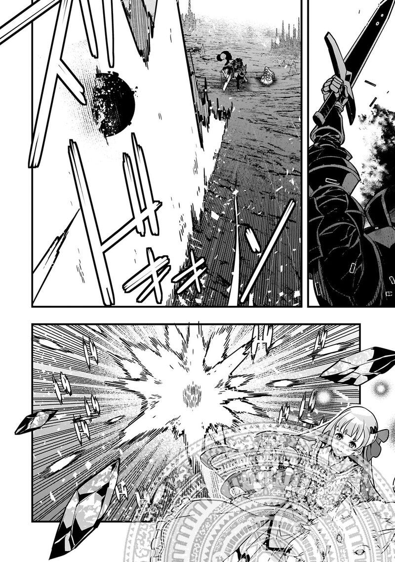 Kyoukai Meikyuu To Ikai No Majutsushi 75 27