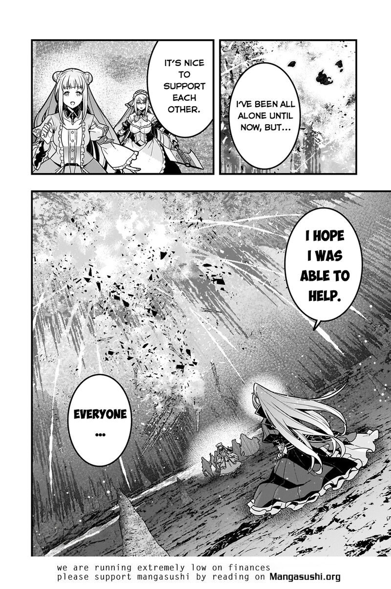 Kyoukai Meikyuu To Ikai No Majutsushi 75 31