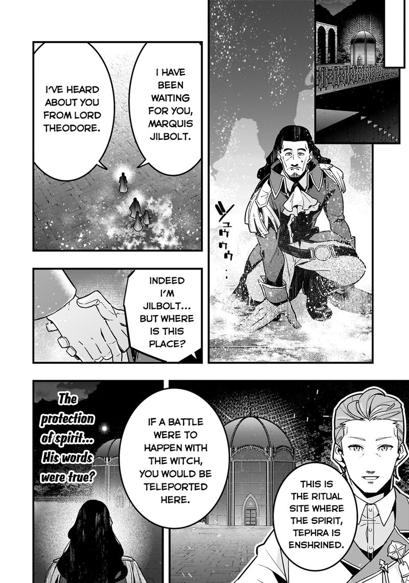 Kyoukai Meikyuu To Ikai No Majutsushi 75 7