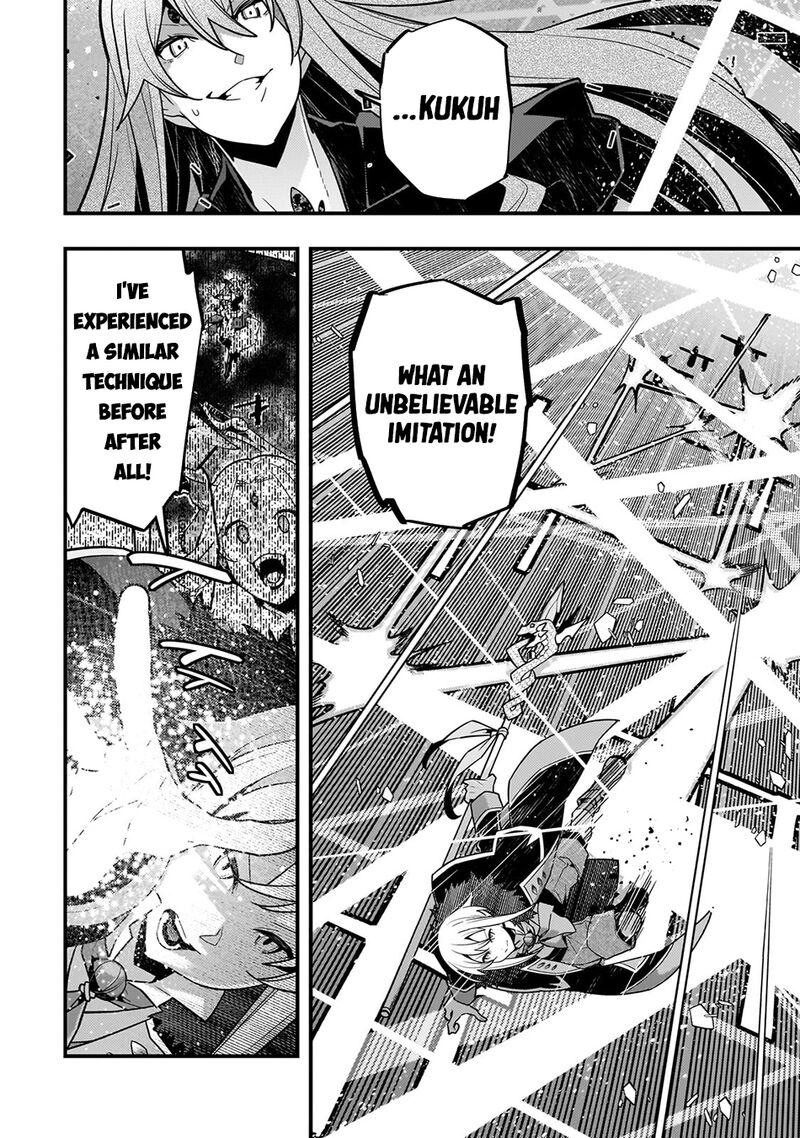 Kyoukai Meikyuu To Ikai No Majutsushi 76 12