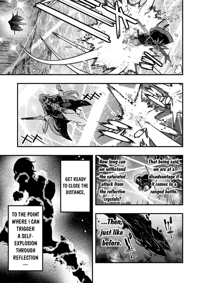 Kyoukai Meikyuu To Ikai No Majutsushi 76 13