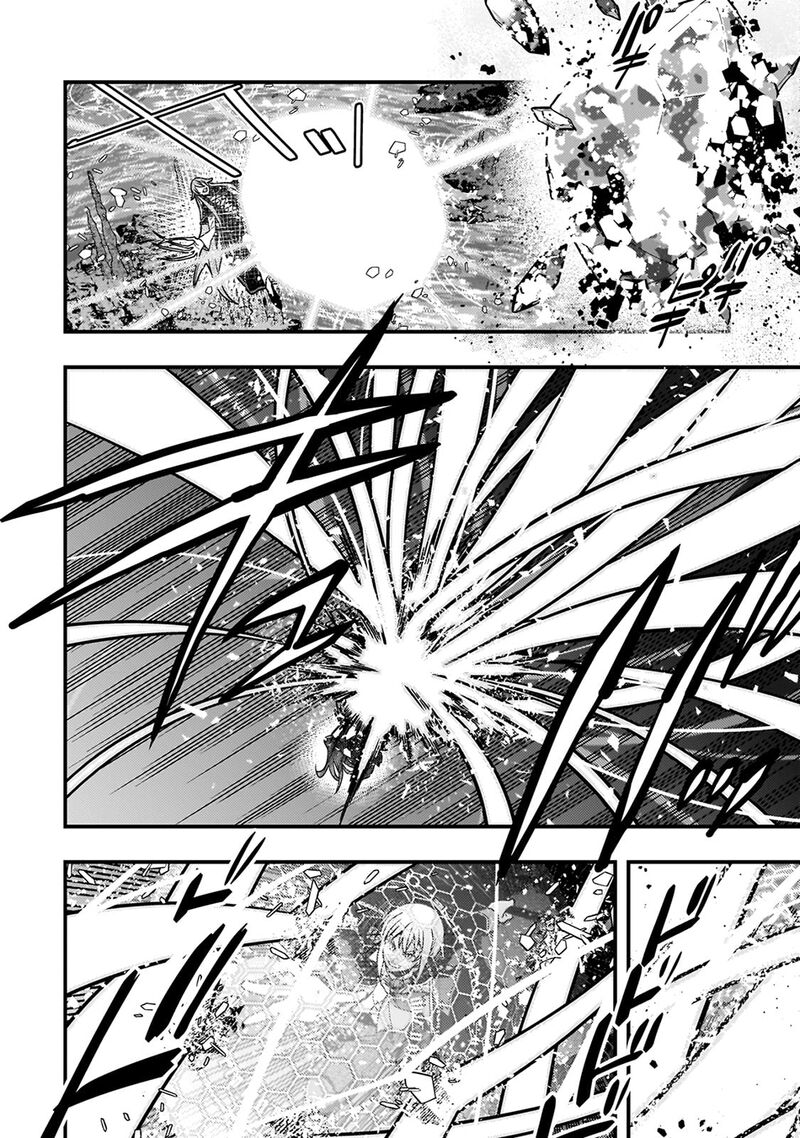 Kyoukai Meikyuu To Ikai No Majutsushi 76 16