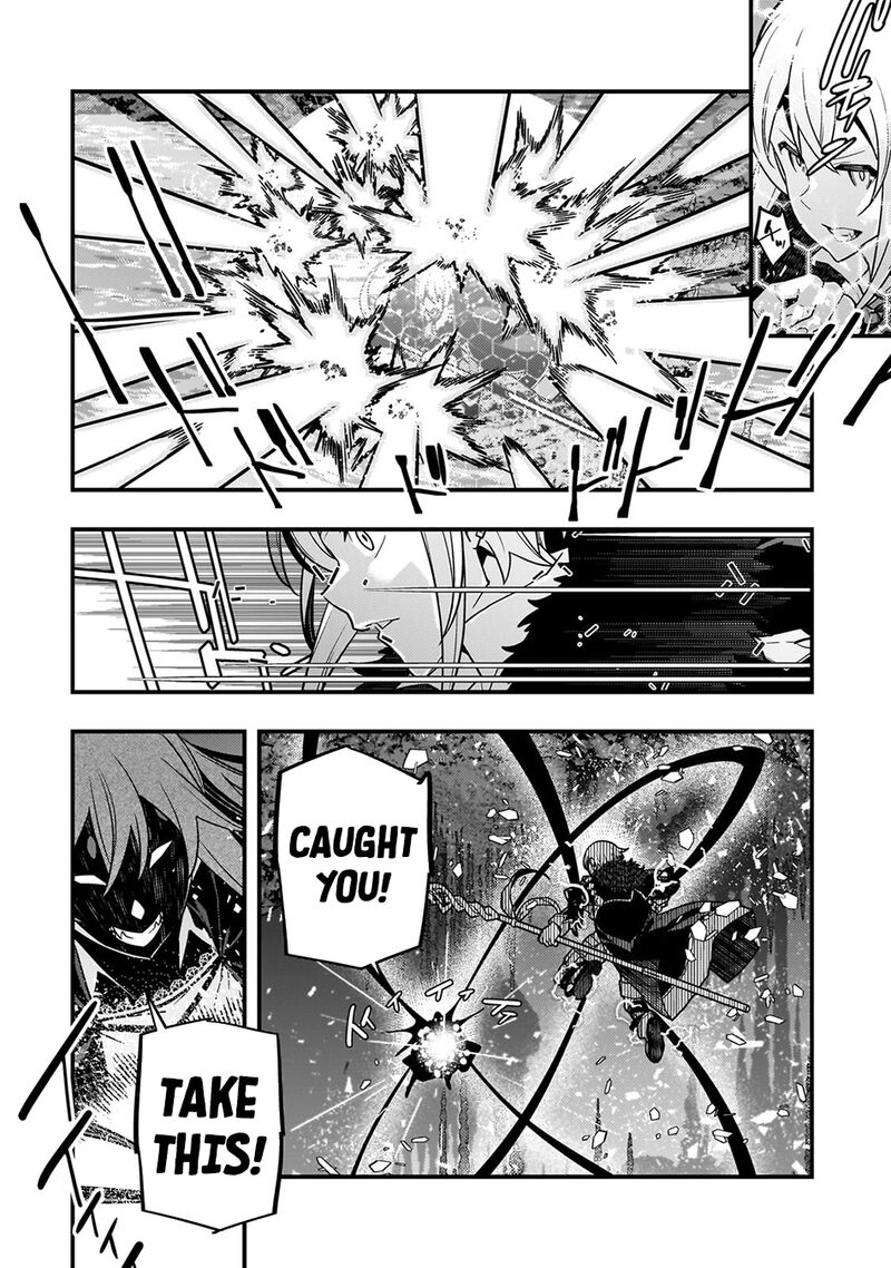 Kyoukai Meikyuu To Ikai No Majutsushi 76 20