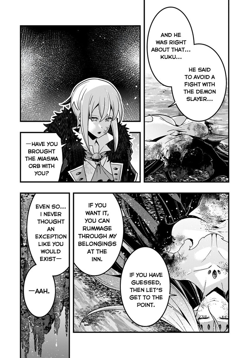 Kyoukai Meikyuu To Ikai No Majutsushi 76 25