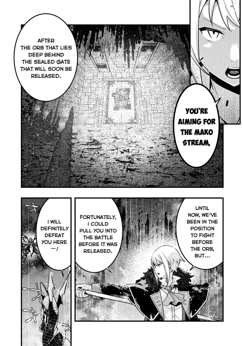 Kyoukai Meikyuu To Ikai No Majutsushi 76 5