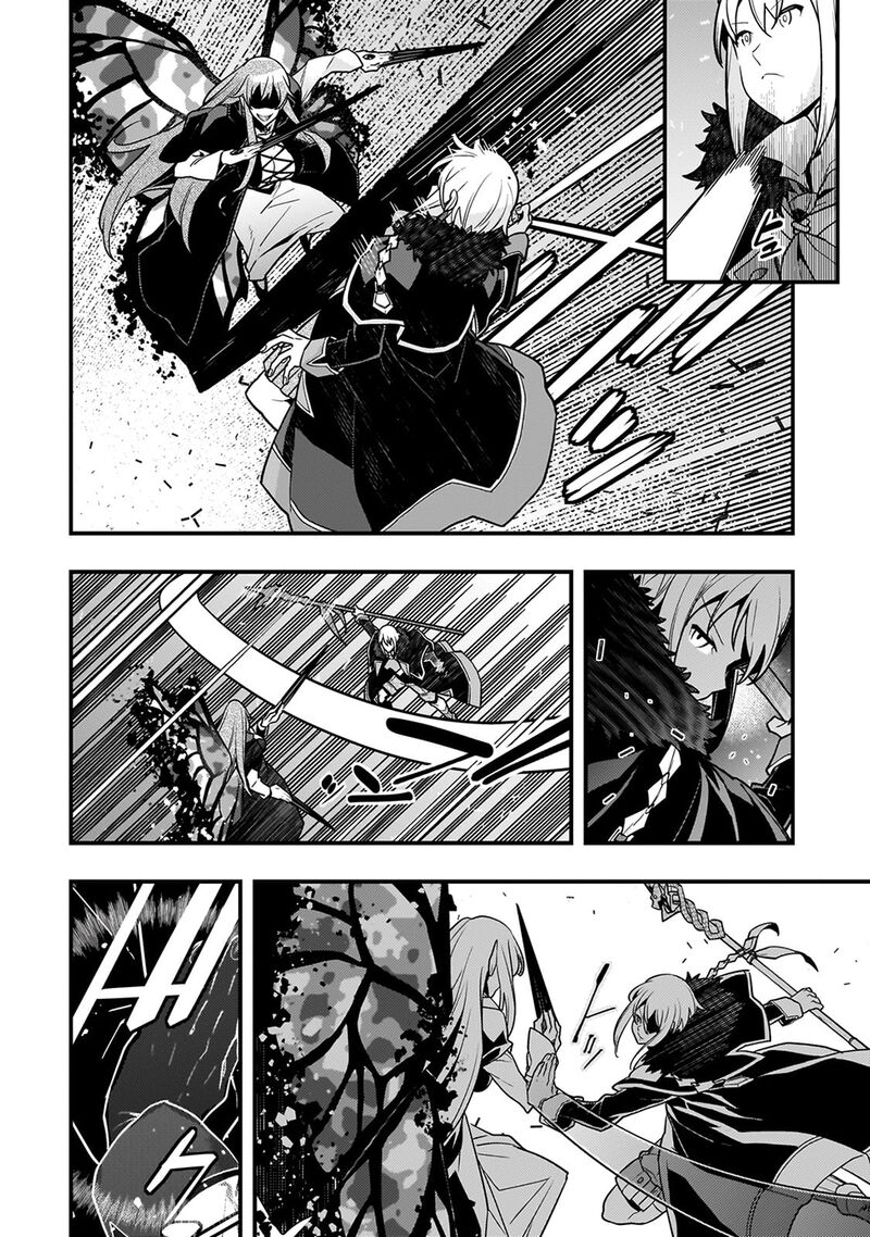 Kyoukai Meikyuu To Ikai No Majutsushi 76 8