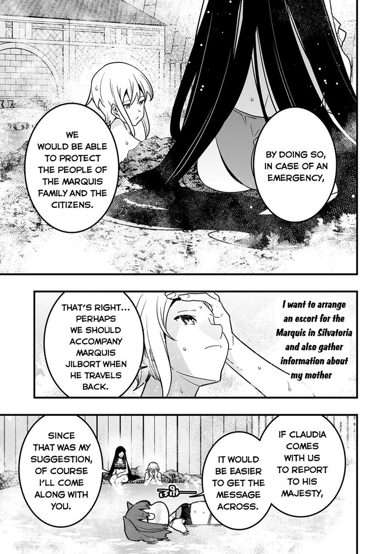 Kyoukai Meikyuu To Ikai No Majutsushi 77 23