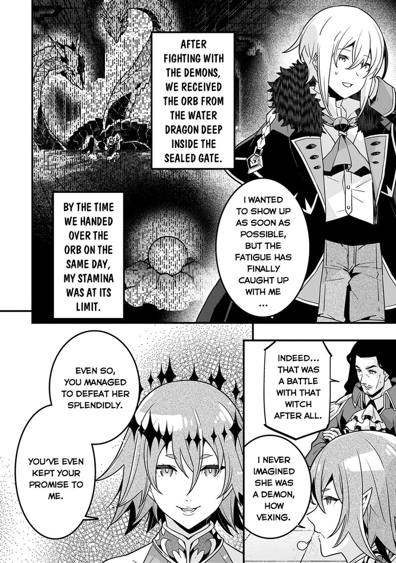 Kyoukai Meikyuu To Ikai No Majutsushi 77 5
