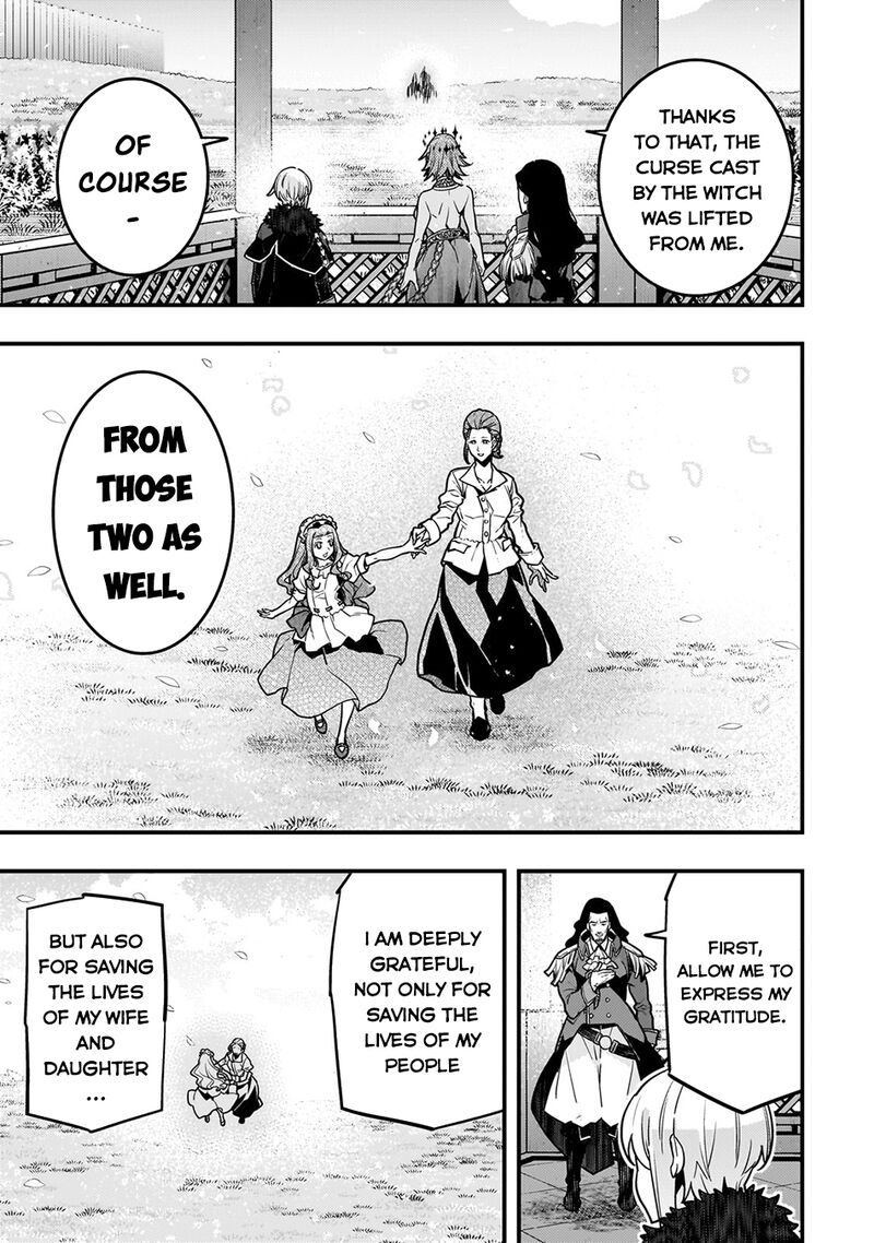 Kyoukai Meikyuu To Ikai No Majutsushi 77 6