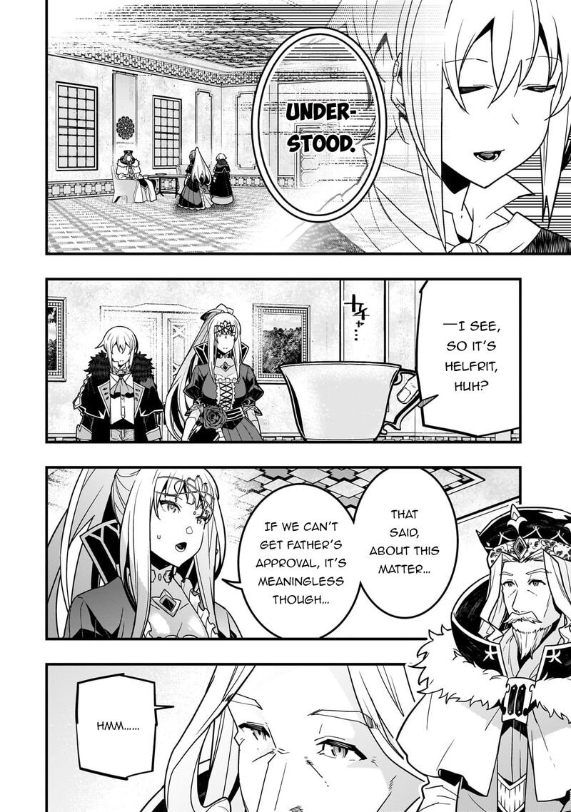 Kyoukai Meikyuu To Ikai No Majutsushi 78 19