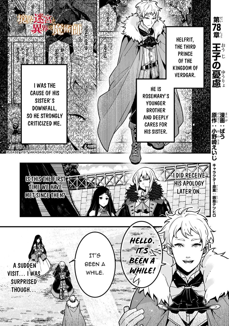 Kyoukai Meikyuu To Ikai No Majutsushi 78 2